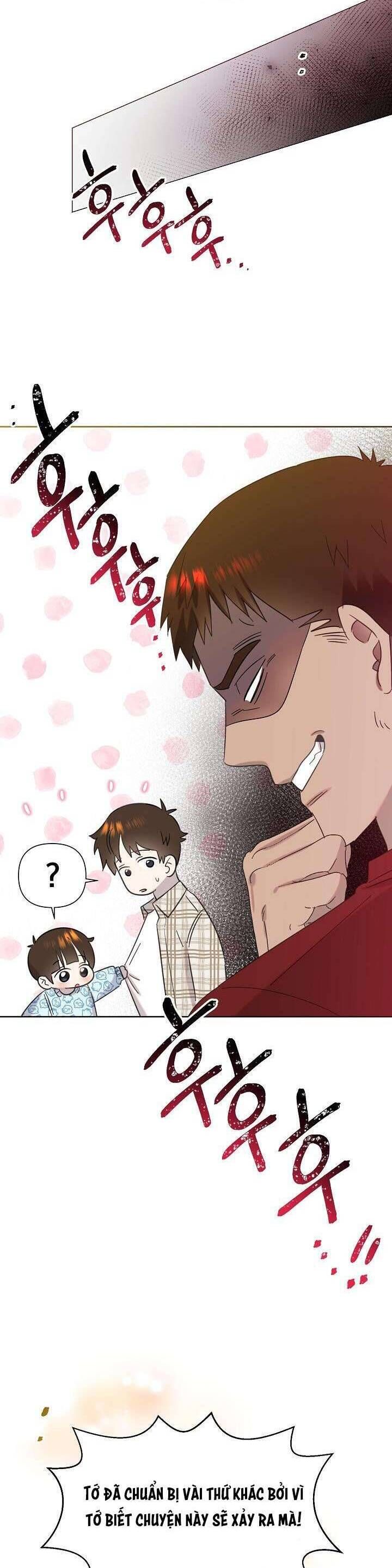 Anh Ơi, Em Có Dễ Thương Không? Chapter 18 - 33