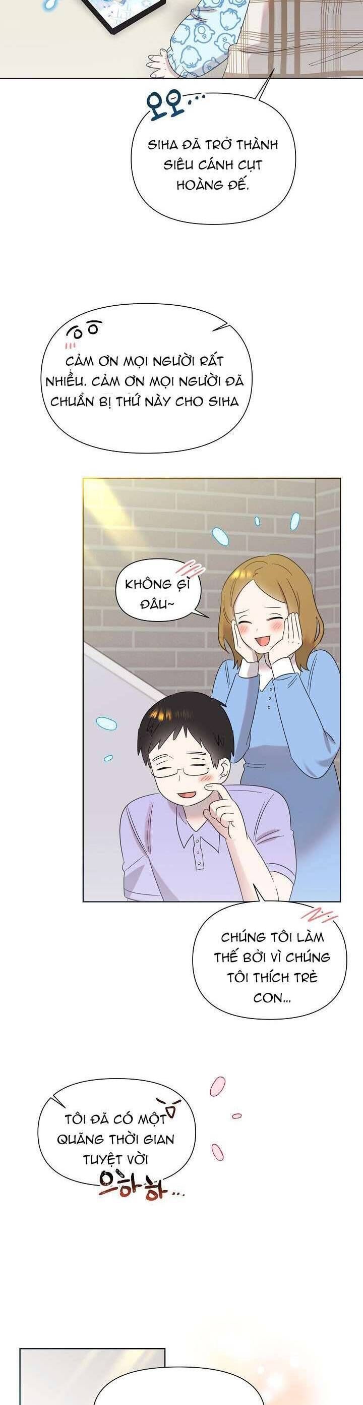Anh Ơi, Em Có Dễ Thương Không? Chapter 19 - 13