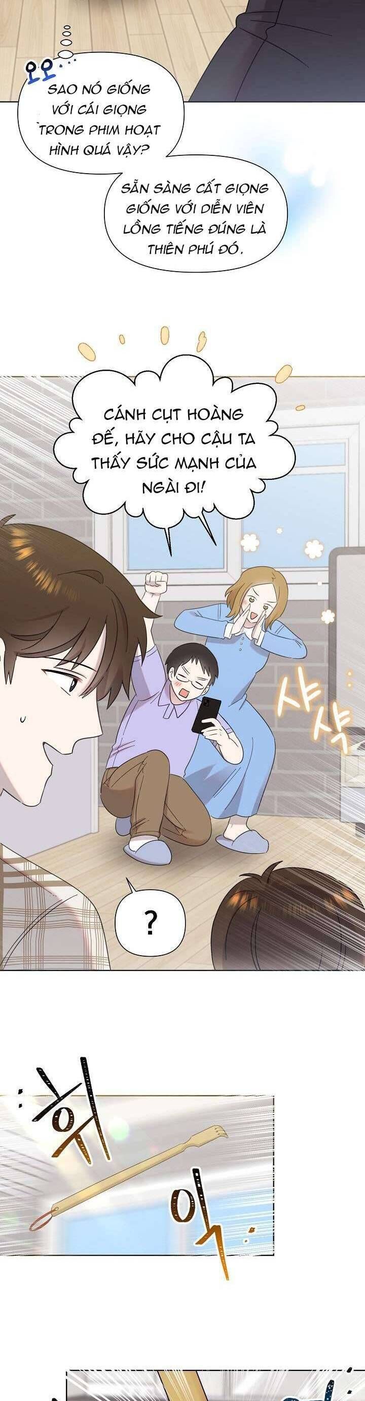 Anh Ơi, Em Có Dễ Thương Không? Chapter 19 - 5