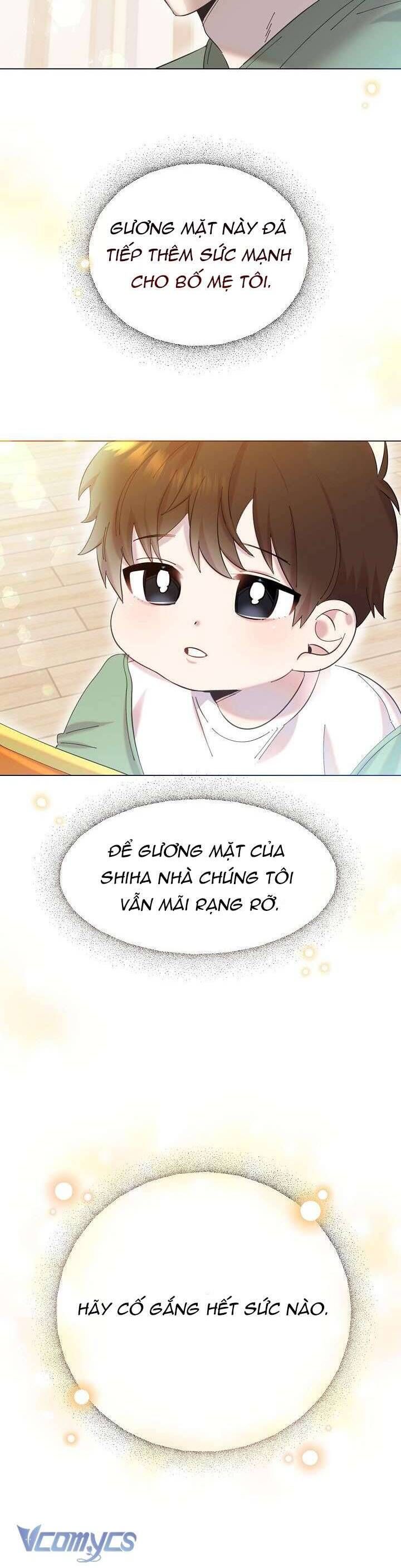 Anh Ơi, Em Có Dễ Thương Không? Chapter 2 - 14