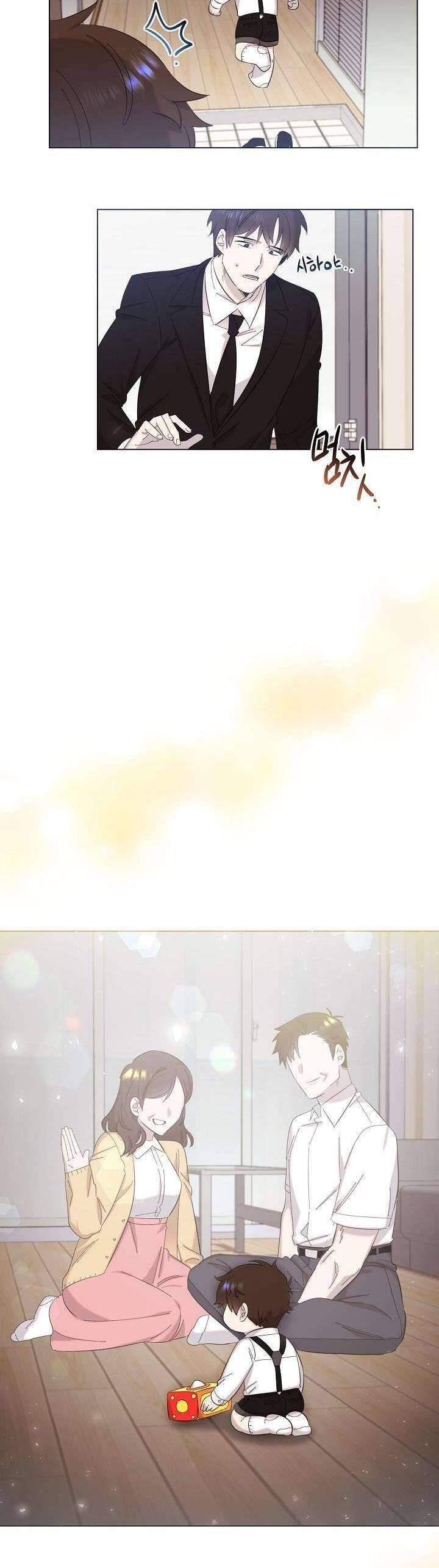 Anh Ơi, Em Có Dễ Thương Không? Chapter 2 - 5