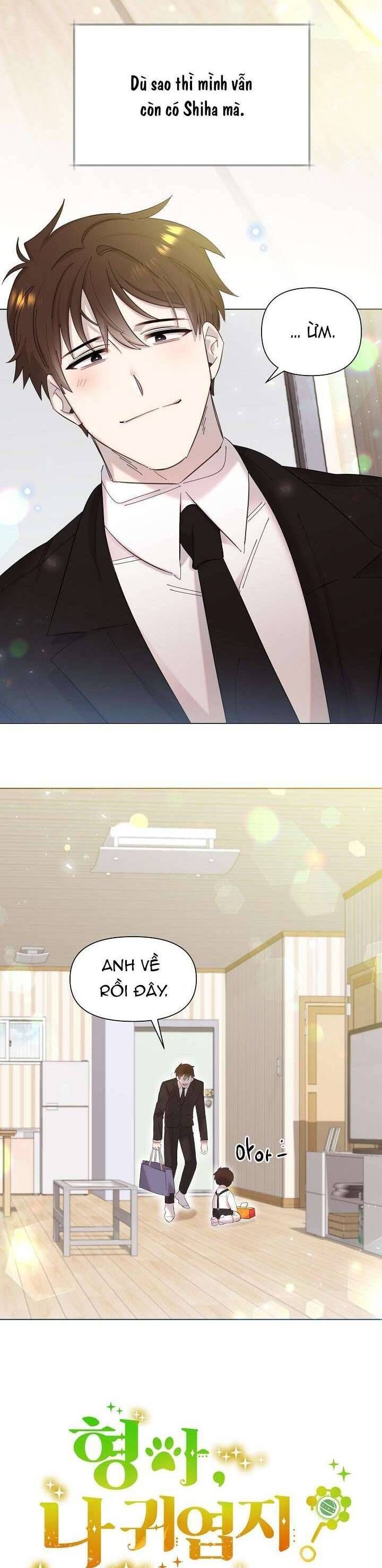 Anh Ơi, Em Có Dễ Thương Không? Chapter 2 - 8