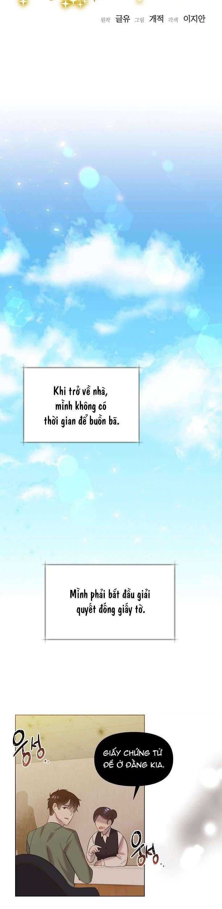 Anh Ơi, Em Có Dễ Thương Không? Chapter 2 - 9