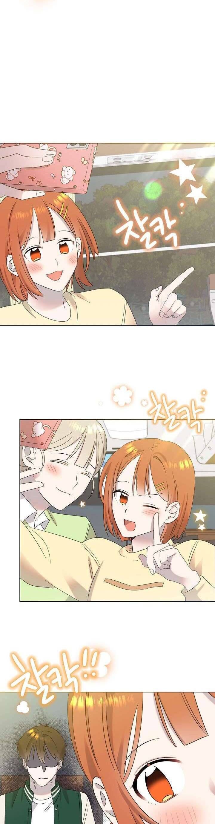 Anh Ơi, Em Có Dễ Thương Không? Chapter 20 - 12