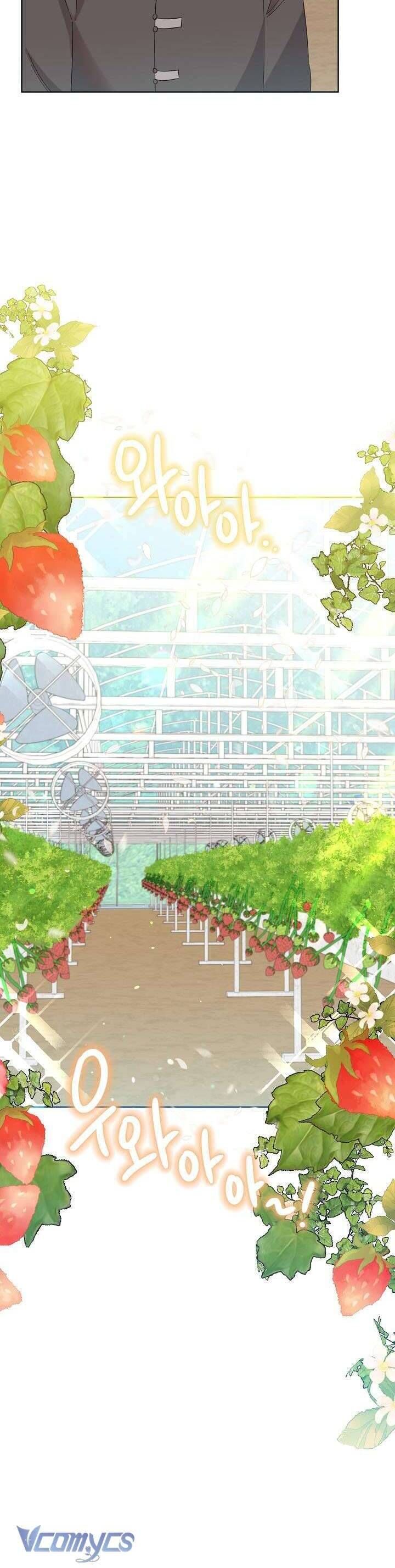 Anh Ơi, Em Có Dễ Thương Không? Chapter 20 - 22