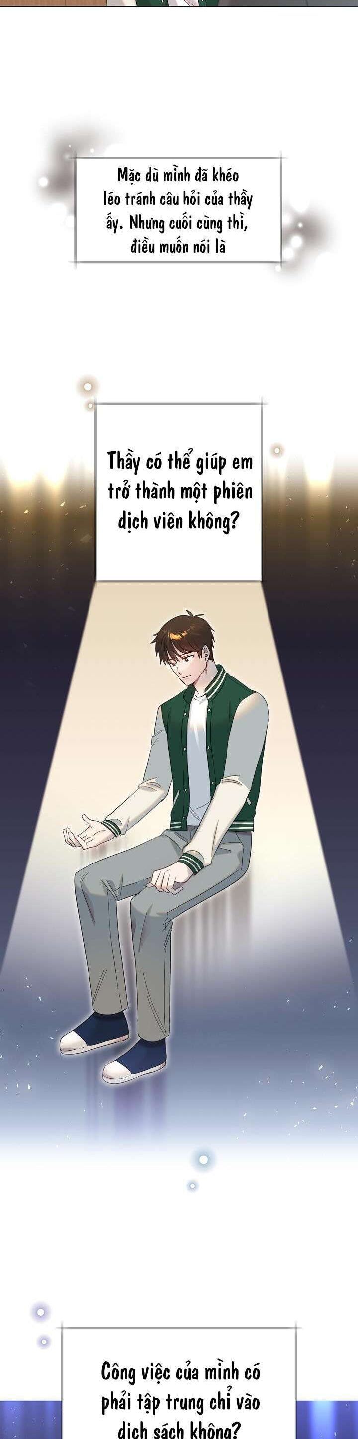 Anh Ơi, Em Có Dễ Thương Không? Chapter 21 - 16