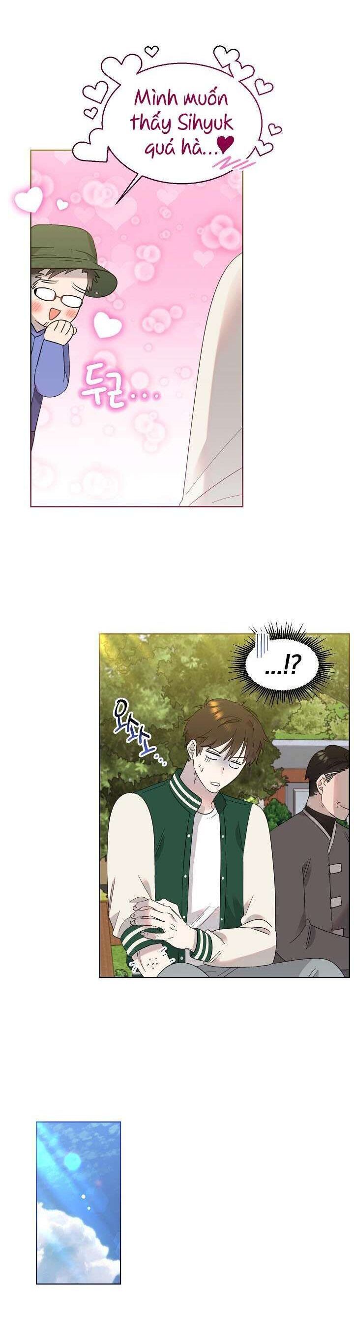 Anh Ơi, Em Có Dễ Thương Không? Chapter 21 - 20