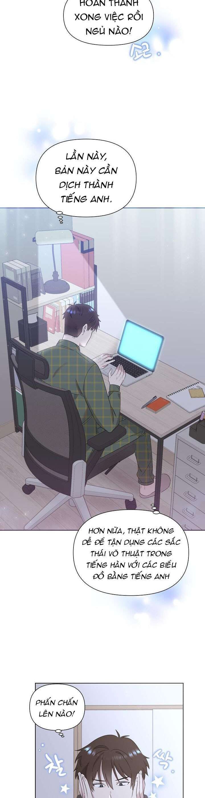 Anh Ơi, Em Có Dễ Thương Không? Chapter 21 - 32