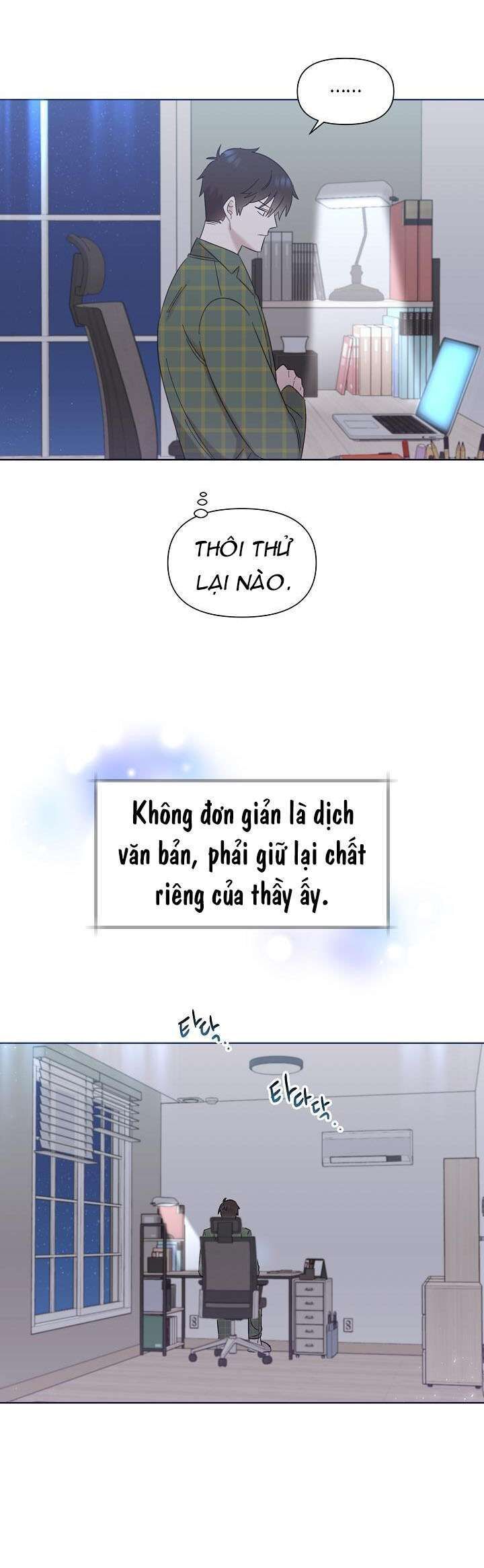 Anh Ơi, Em Có Dễ Thương Không? Chapter 21 - 35