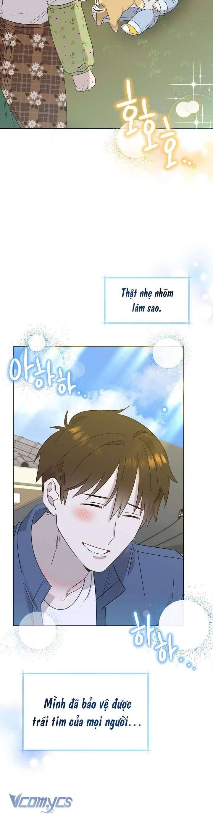 Anh Ơi, Em Có Dễ Thương Không? Chapter 24 - 18