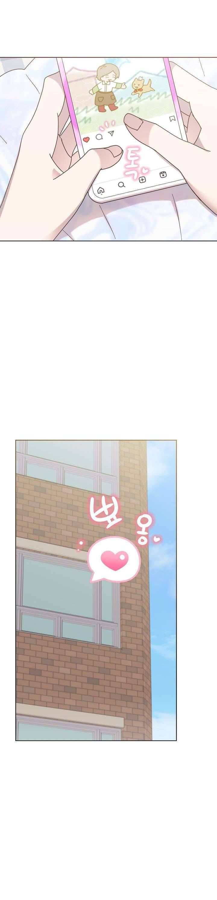 Anh Ơi, Em Có Dễ Thương Không? Chapter 24 - 39