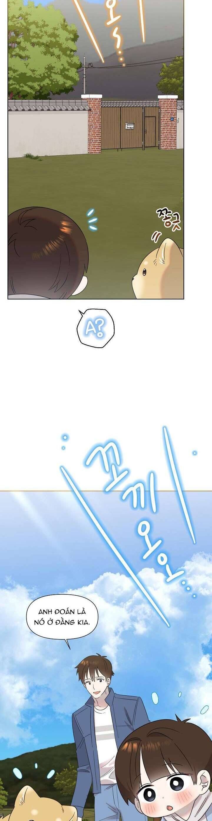 Anh Ơi, Em Có Dễ Thương Không? Chapter 24 - 5