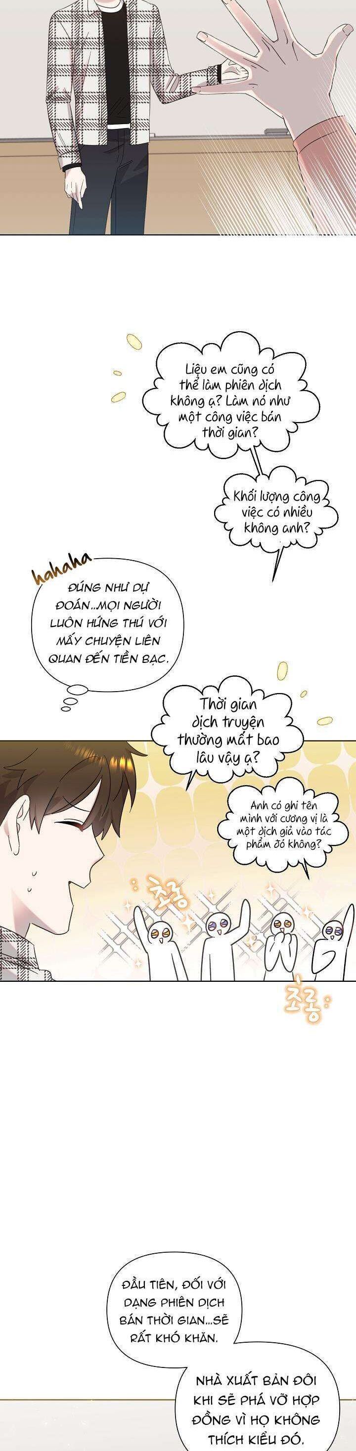 Anh Ơi, Em Có Dễ Thương Không? Chapter 25 - 12