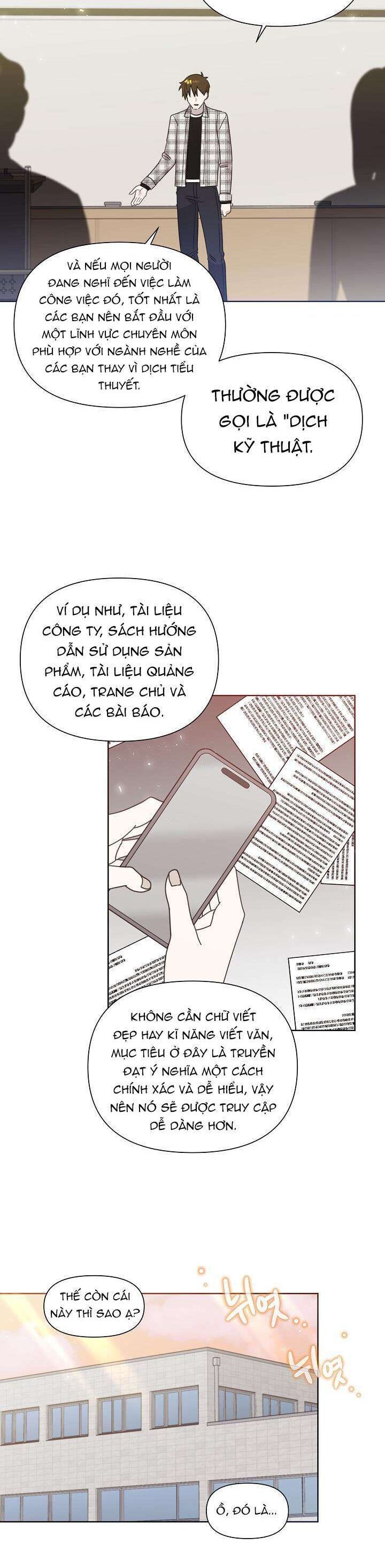 Anh Ơi, Em Có Dễ Thương Không? Chapter 25 - 13