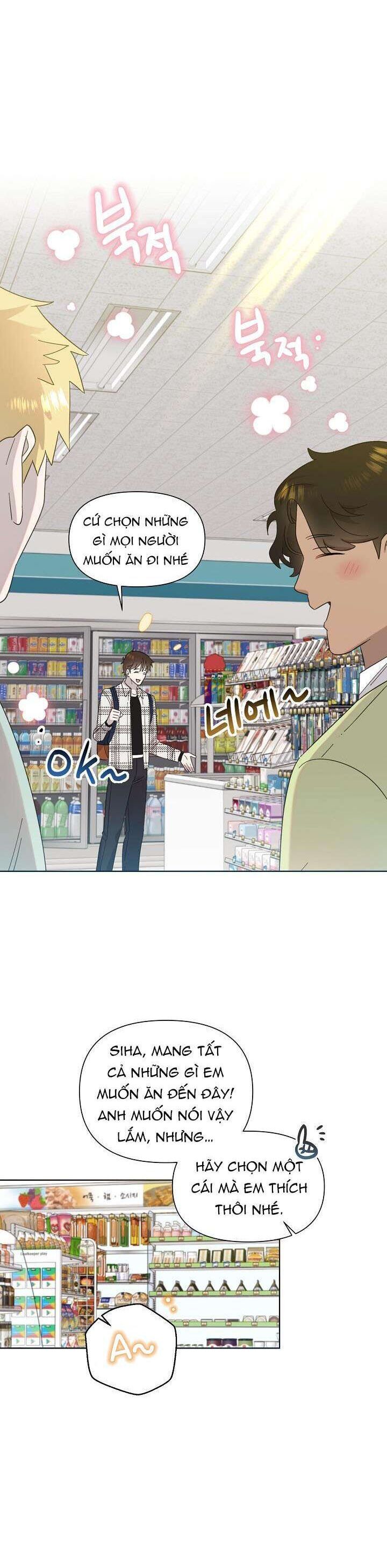 Anh Ơi, Em Có Dễ Thương Không? Chapter 25 - 16