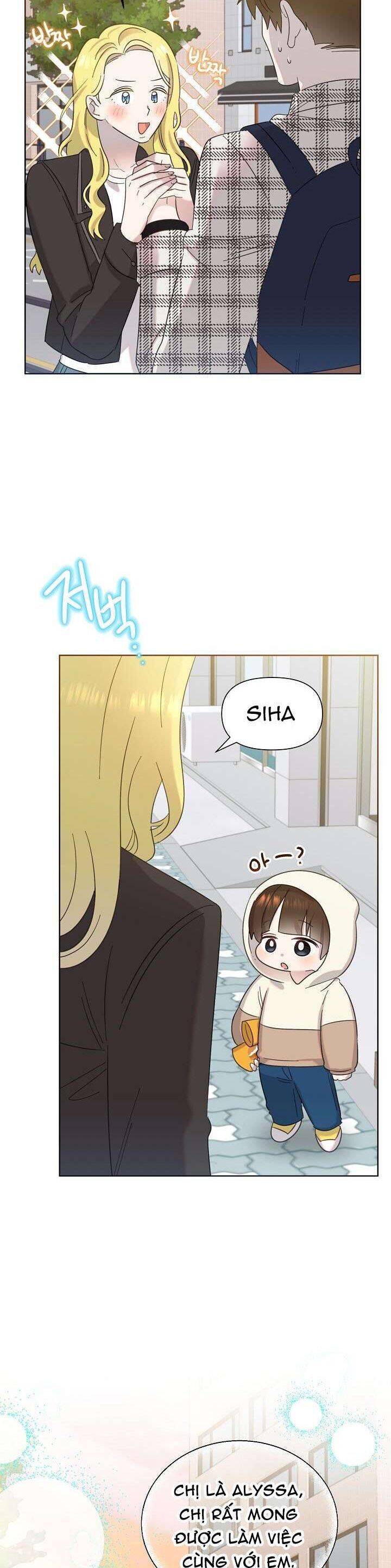 Anh Ơi, Em Có Dễ Thương Không? Chapter 25 - 24