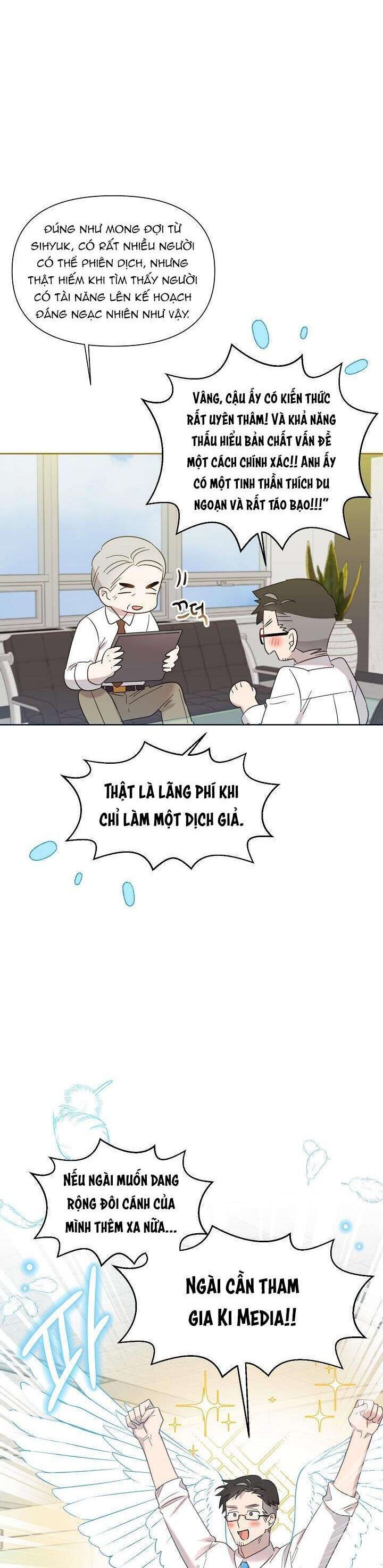 Anh Ơi, Em Có Dễ Thương Không? Chapter 25 - 33