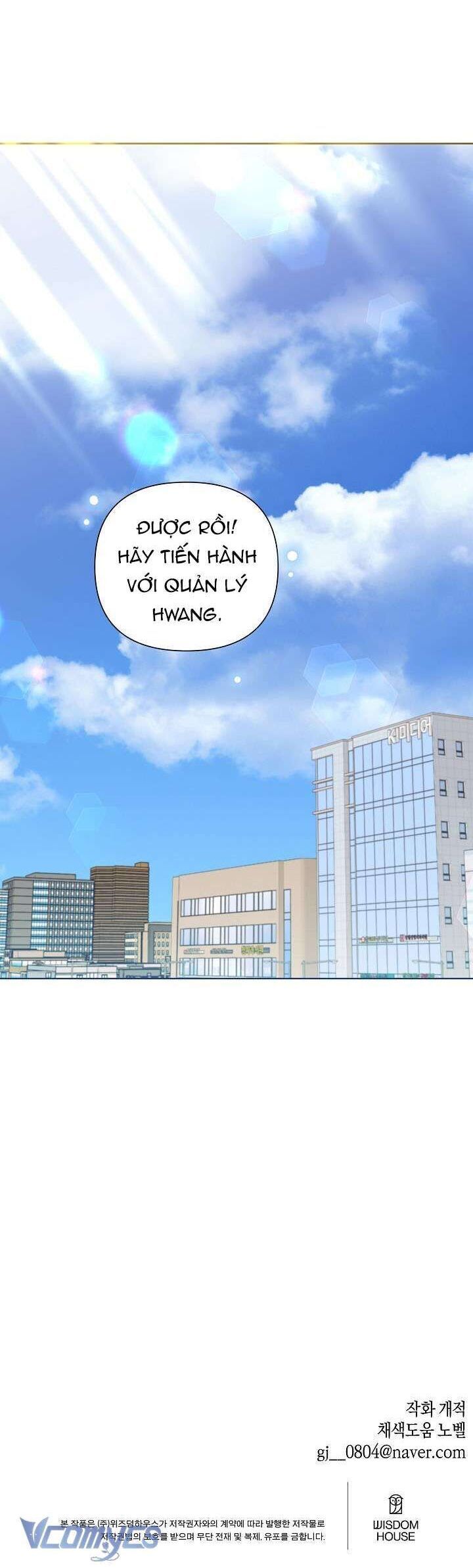 Anh Ơi, Em Có Dễ Thương Không? Chapter 25 - 40