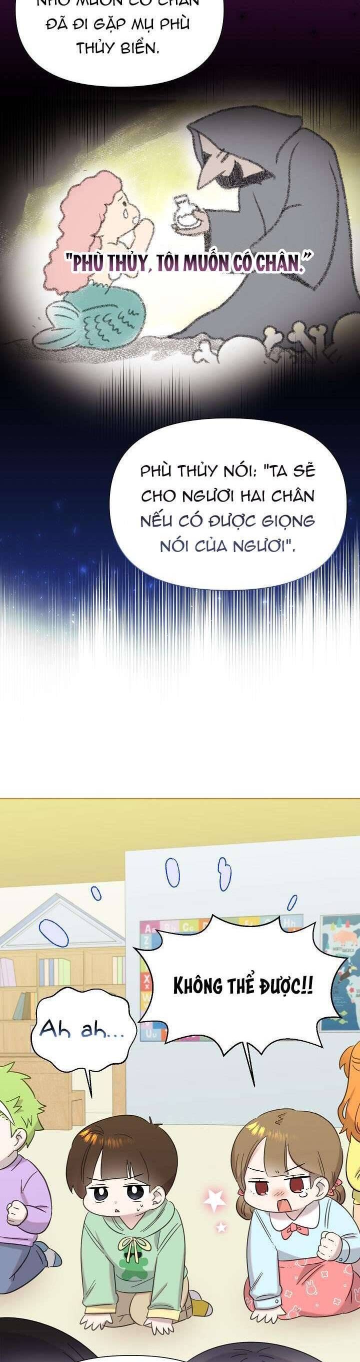 Anh Ơi, Em Có Dễ Thương Không? Chapter 26 - 17