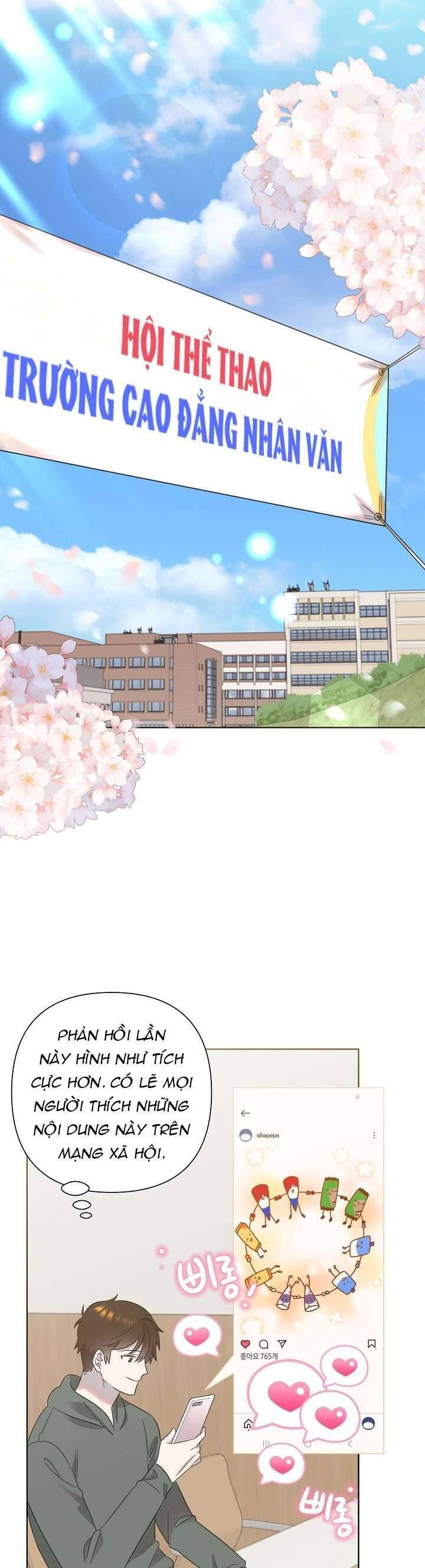 Anh Ơi, Em Có Dễ Thương Không? Chapter 26 - 3