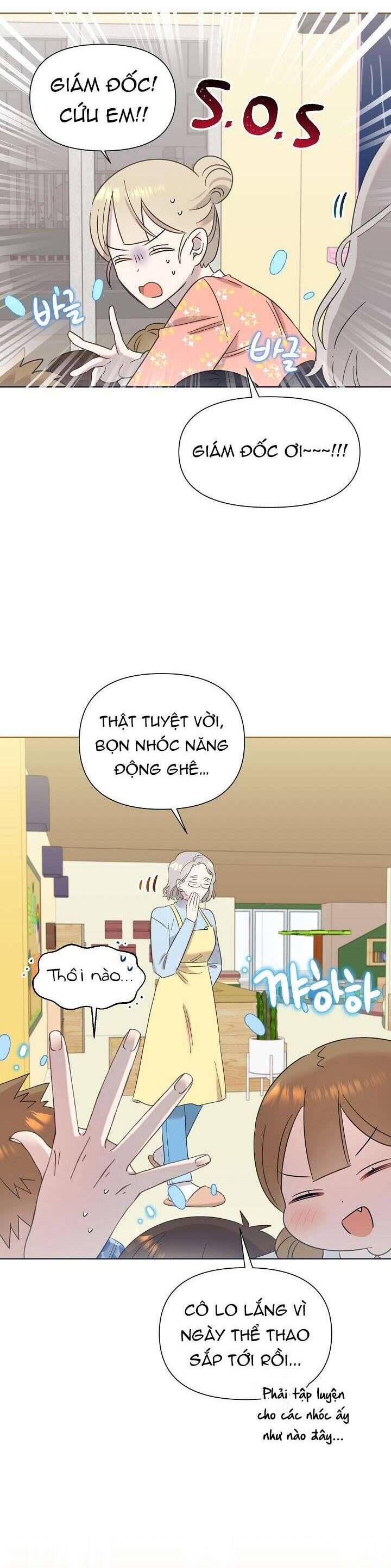 Anh Ơi, Em Có Dễ Thương Không? Chapter 26 - 26