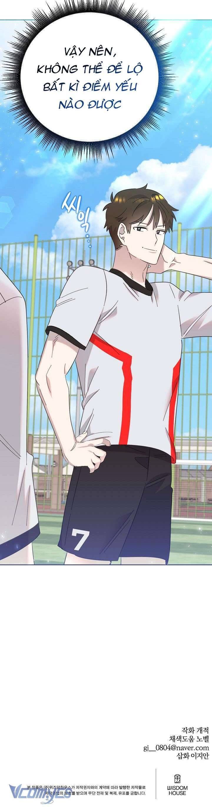 Anh Ơi, Em Có Dễ Thương Không? Chapter 26 - 39