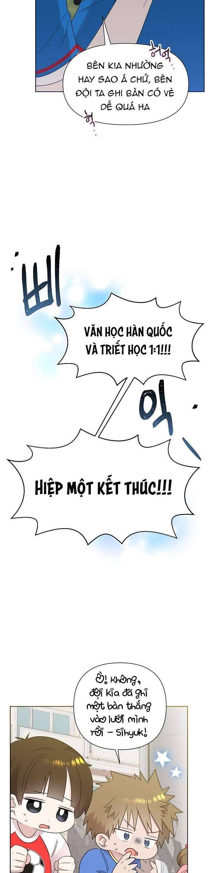 Anh Ơi, Em Có Dễ Thương Không? Chapter 27 - 12