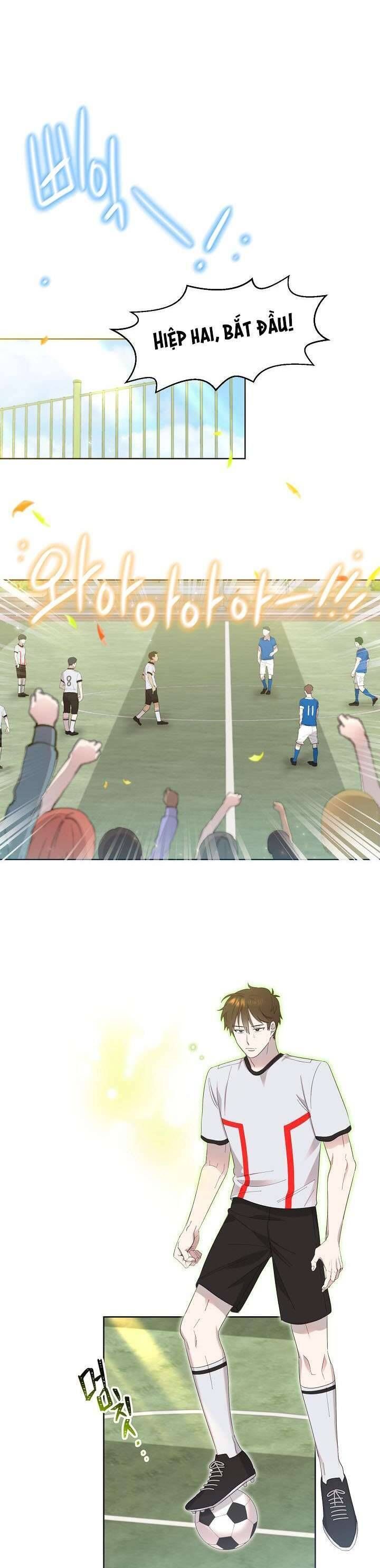 Anh Ơi, Em Có Dễ Thương Không? Chapter 27 - 15