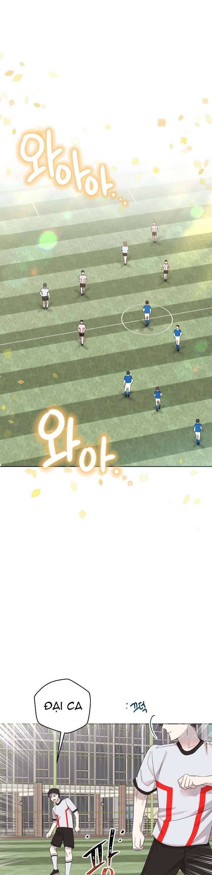 Anh Ơi, Em Có Dễ Thương Không? Chapter 27 - 3