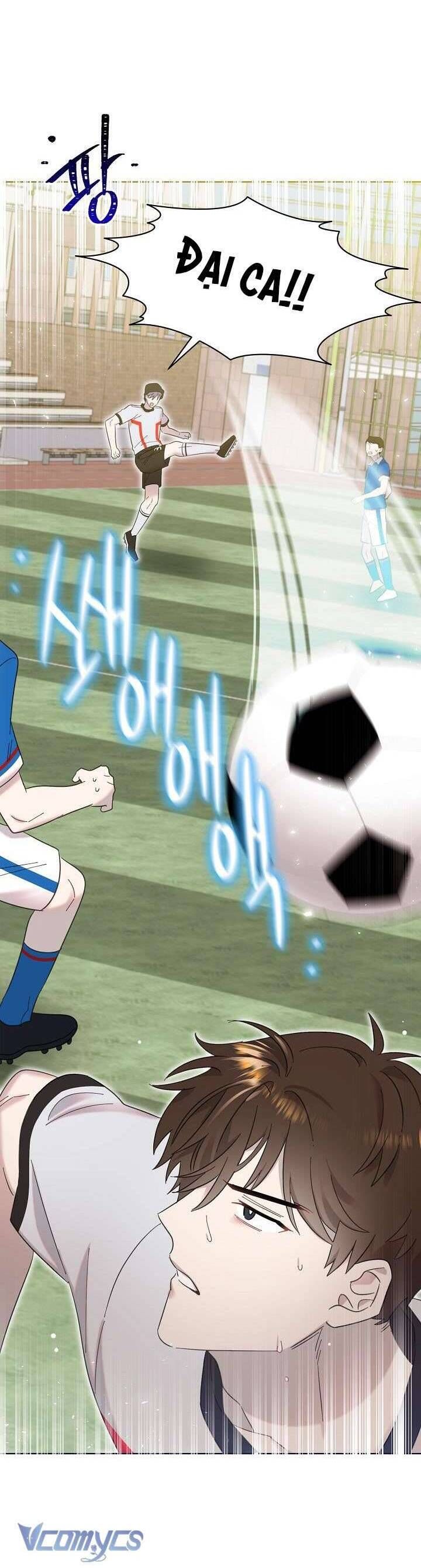 Anh Ơi, Em Có Dễ Thương Không? Chapter 27 - 22