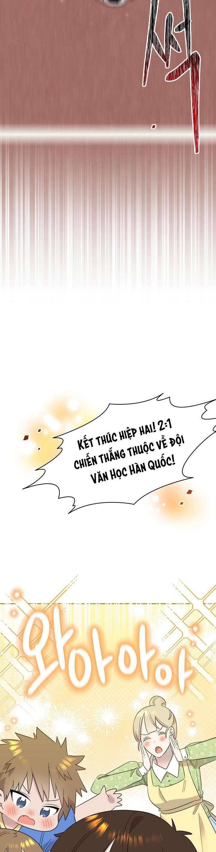 Anh Ơi, Em Có Dễ Thương Không? Chapter 27 - 24