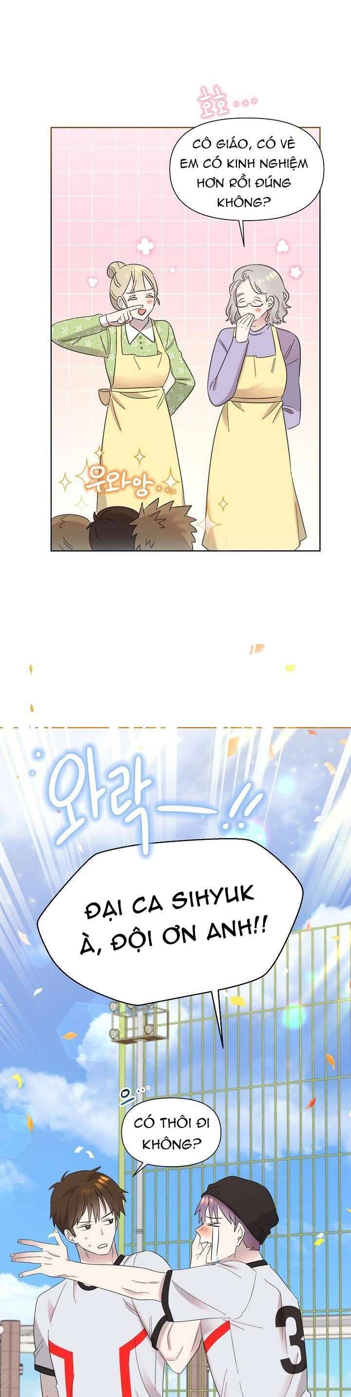 Anh Ơi, Em Có Dễ Thương Không? Chapter 27 - 27