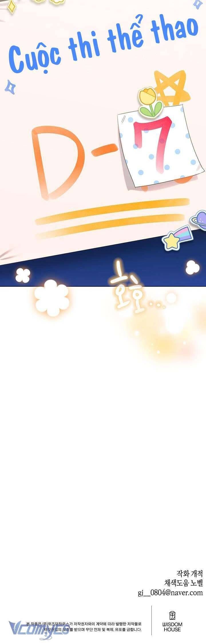 Anh Ơi, Em Có Dễ Thương Không? Chapter 27 - 36