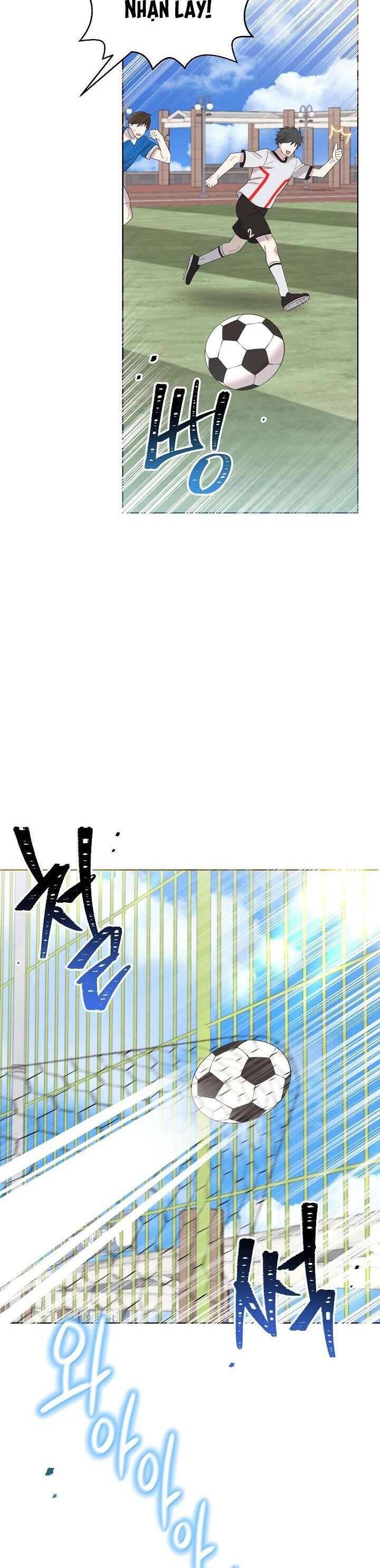 Anh Ơi, Em Có Dễ Thương Không? Chapter 27 - 5