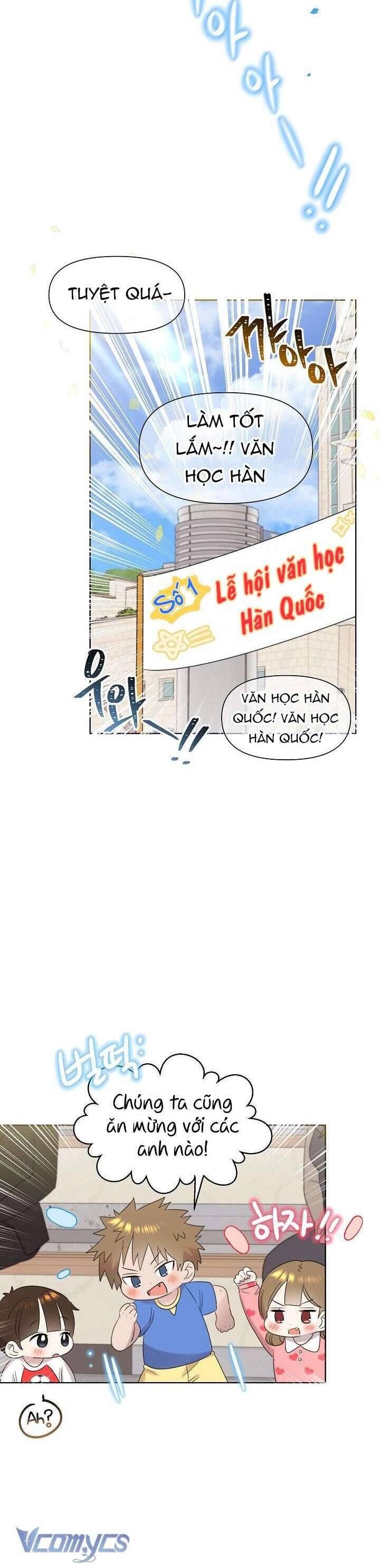 Anh Ơi, Em Có Dễ Thương Không? Chapter 27 - 6