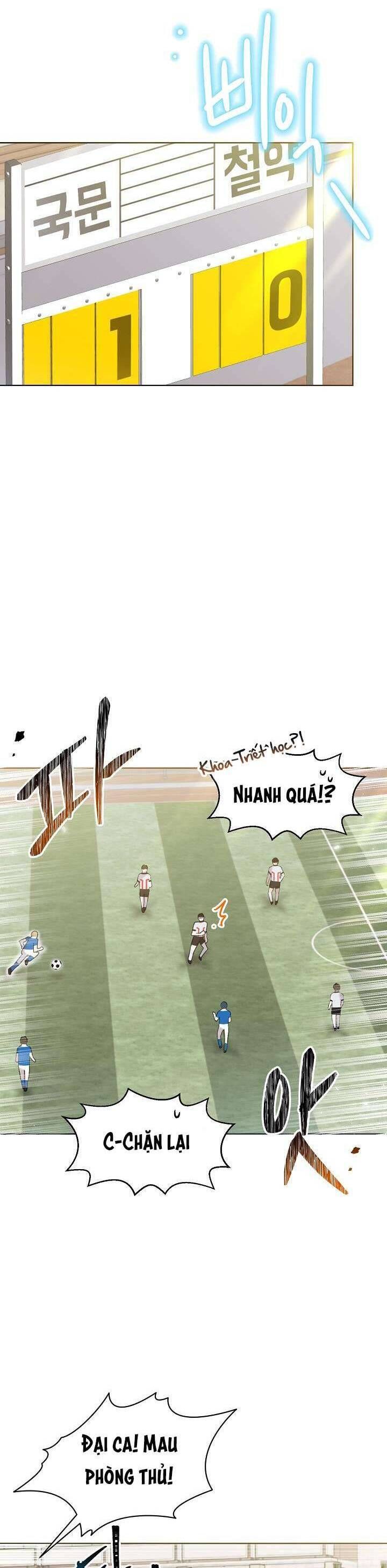 Anh Ơi, Em Có Dễ Thương Không? Chapter 27 - 9