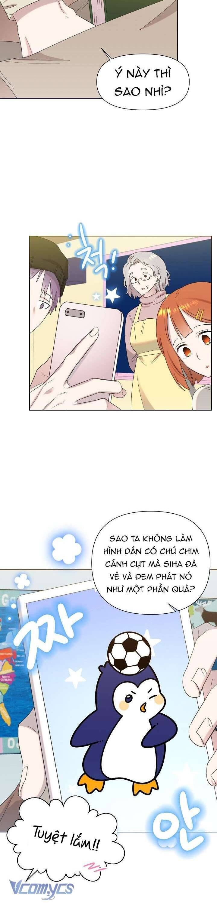 Anh Ơi, Em Có Dễ Thương Không? Chapter 28 - 6