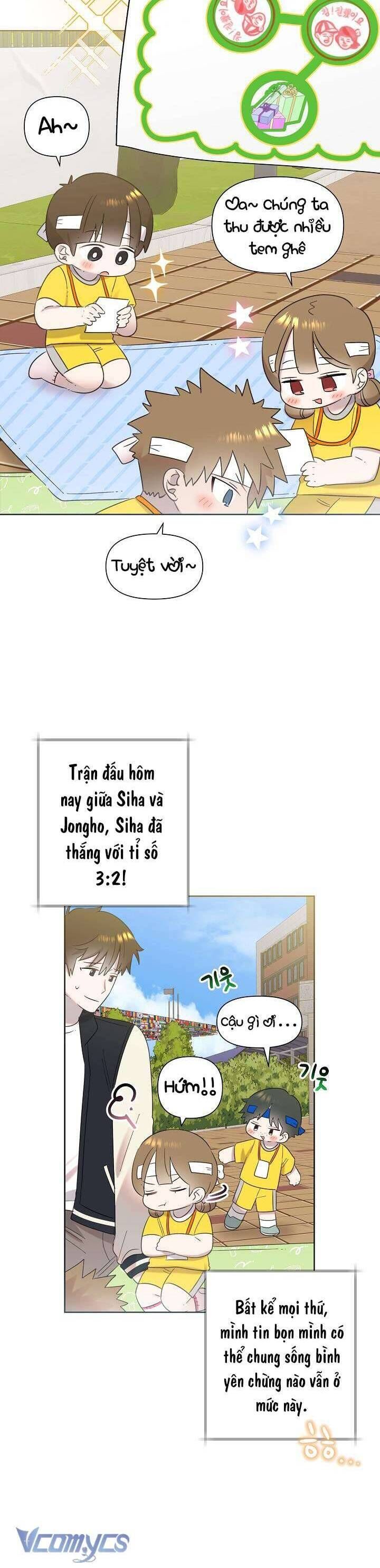 Anh Ơi, Em Có Dễ Thương Không? Chapter 29 - 14