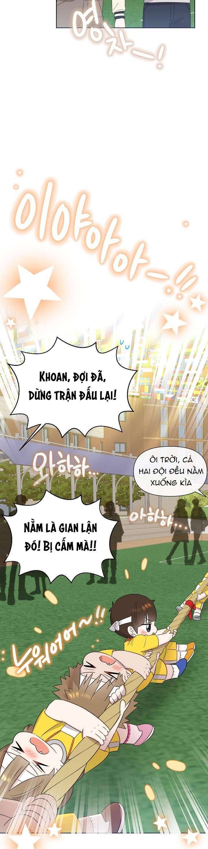 Anh Ơi, Em Có Dễ Thương Không? Chapter 29 - 25