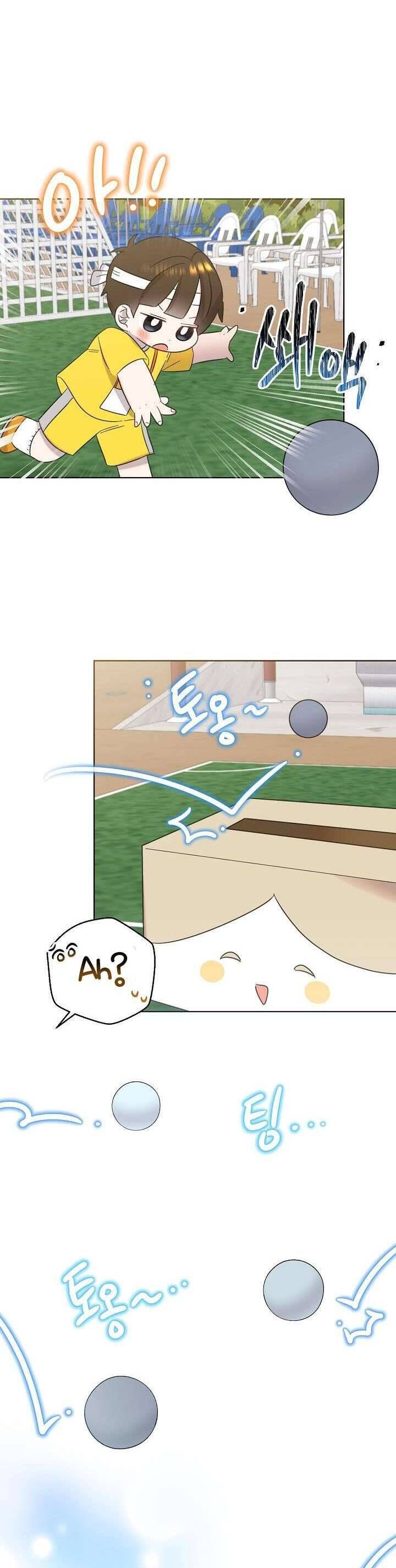 Anh Ơi, Em Có Dễ Thương Không? Chapter 29 - 8