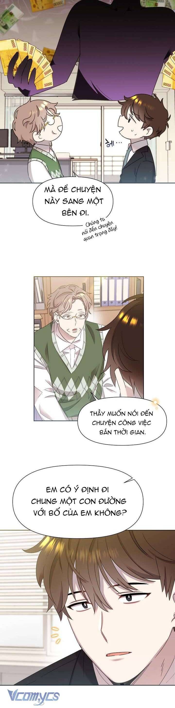 Anh Ơi, Em Có Dễ Thương Không? Chapter 3 - 15