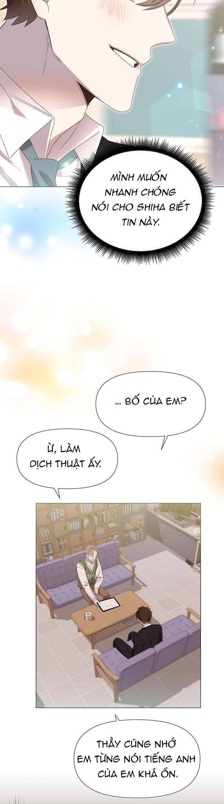 Anh Ơi, Em Có Dễ Thương Không? Chapter 3 - 17