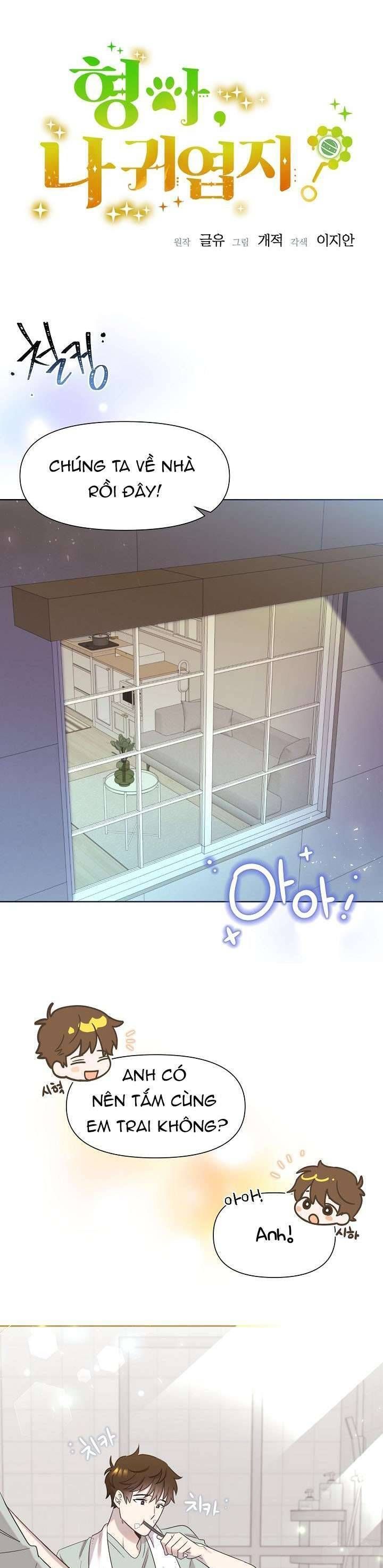 Anh Ơi, Em Có Dễ Thương Không? Chapter 3 - 30