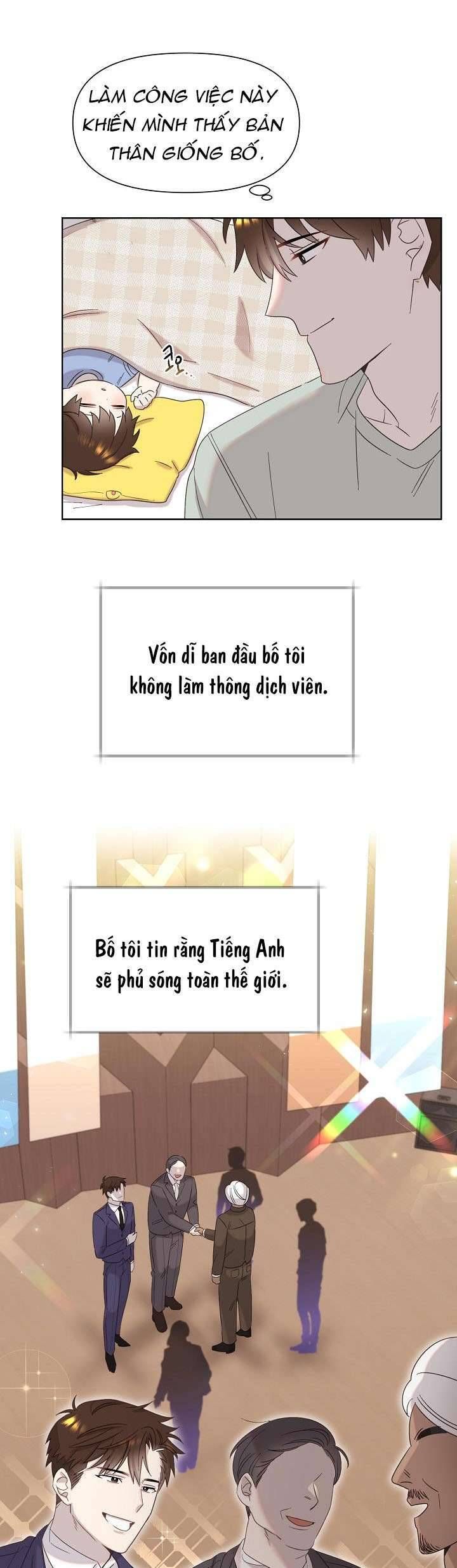 Anh Ơi, Em Có Dễ Thương Không? Chapter 3 - 34