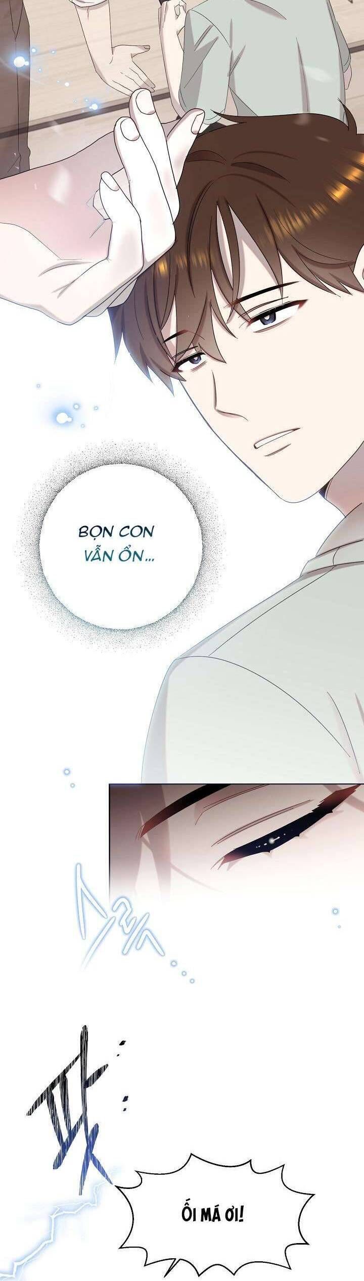 Anh Ơi, Em Có Dễ Thương Không? Chapter 3 - 52