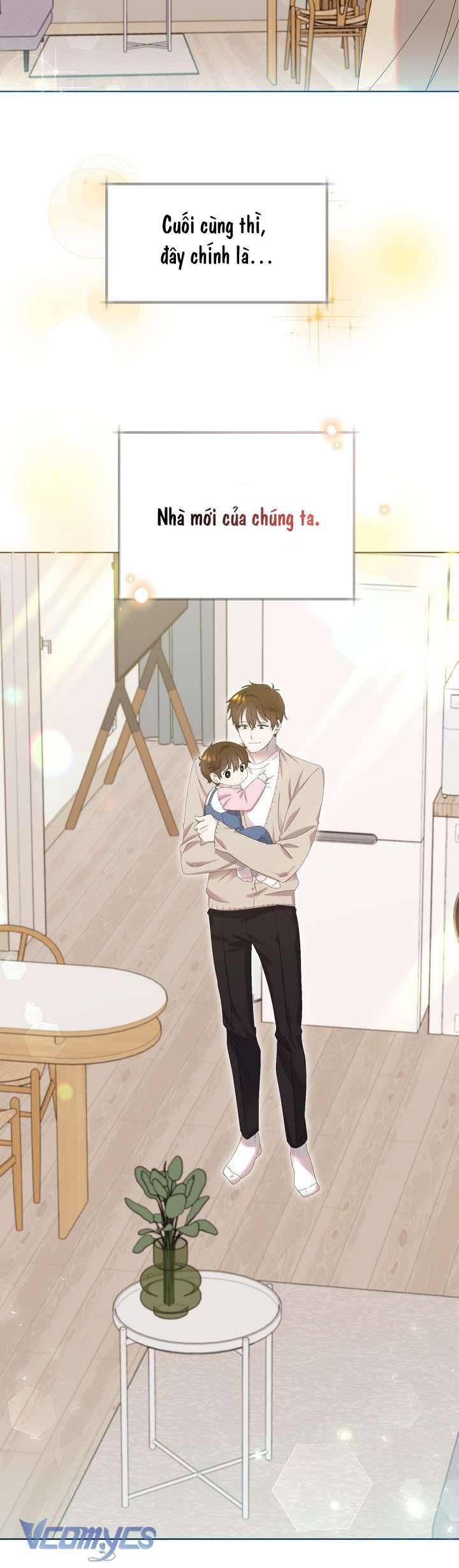 Anh Ơi, Em Có Dễ Thương Không? Chapter 3 - 7