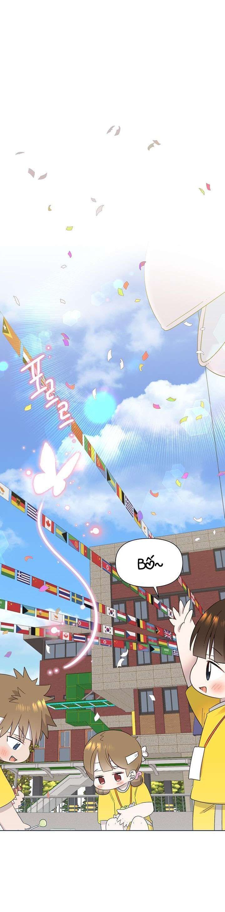 Anh Ơi, Em Có Dễ Thương Không? Chapter 30 - 2