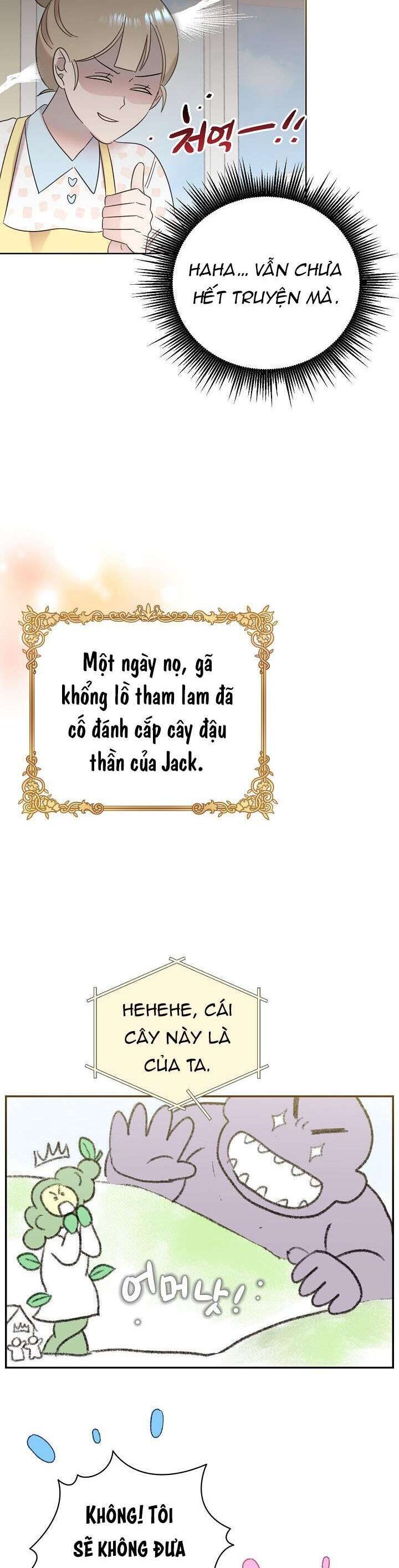 Anh Ơi, Em Có Dễ Thương Không? Chapter 30 - 19