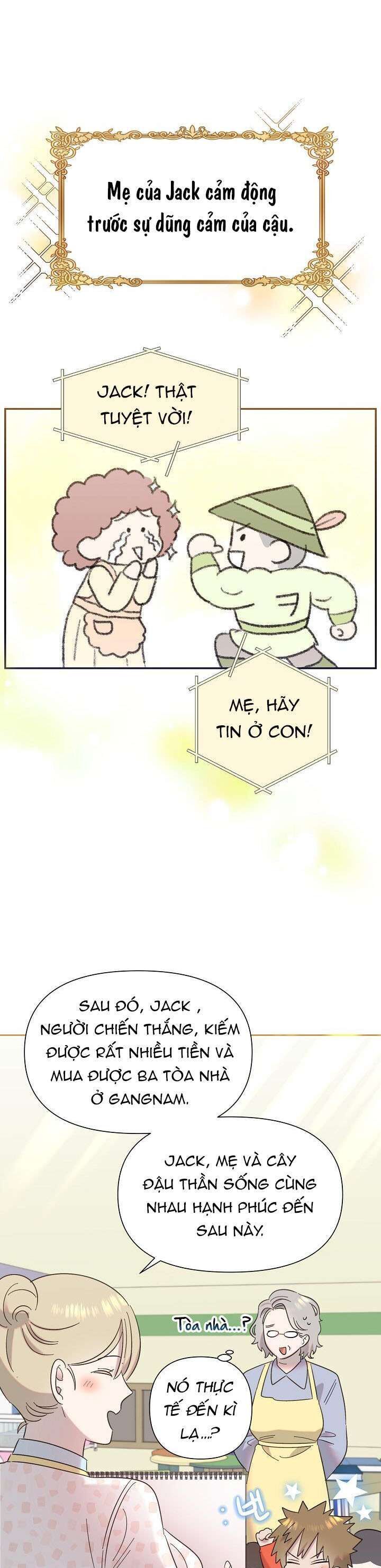 Anh Ơi, Em Có Dễ Thương Không? Chapter 30 - 22