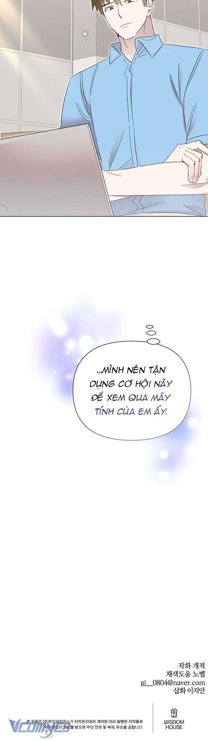Anh Ơi, Em Có Dễ Thương Không? Chapter 30 - 36